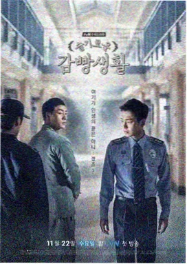 日剧《东京之恋》- 日韩精品在线观看视频