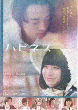韩剧《首尔往事》- 日韩精品在线观看视频