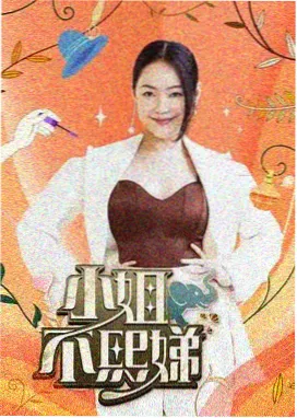 综艺《Running Man》- 日韩精品在线观看视频