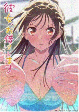 动漫《进击的巨人》- 日韩精品在线观看视频