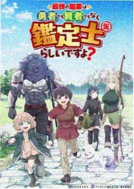 动漫《咒术回战》- 日韩精品在线观看视频